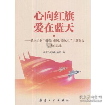 在QQ附近交友呢称，刚写完，在重进，个人资料又被清除了，连呢称都没游戏画面