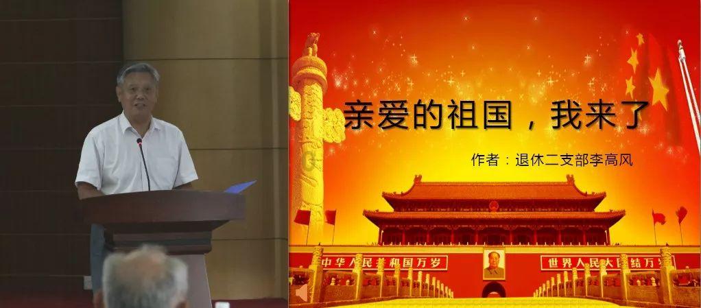 见证历史！他收藏火柴盒贴画四十余年 细心收藏十二万枚“火花”