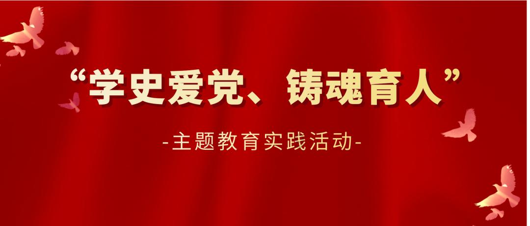 正骨师怎么考？报考难度大吗？含金量高吗？