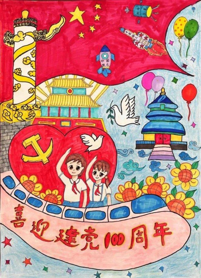 铜仁市生态环境局召开老干部座谈会