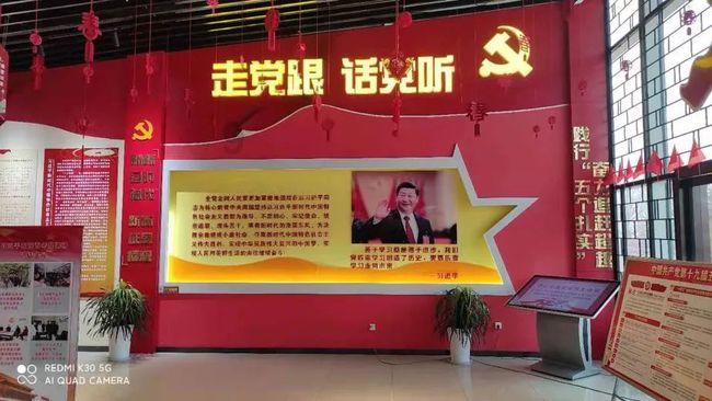 全民剧本大师内置菜单
