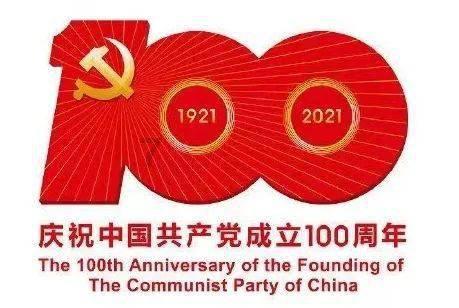 炮兵司令员宋承志正在办公,哨兵报告有人求见,将军想:他是谁?