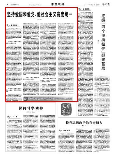 救援可爱的狮子