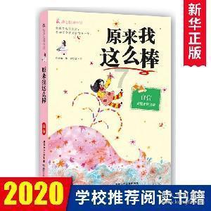 纵览视评｜春节来河北，热热闹闹过个文化年！