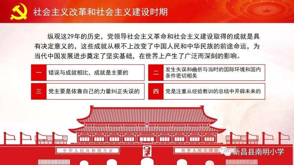 免费！免费！大学生福利来了！许昌今年春节期间所有A级旅游景区对全国学生免景区首道门票！