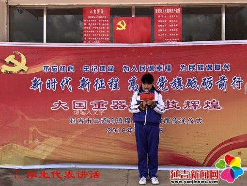 青海省海南藏族自治州发布森林（草原）火险黄色预警