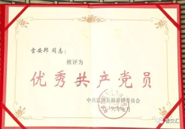 【高尚健康】哪些人需要做防癌体检?