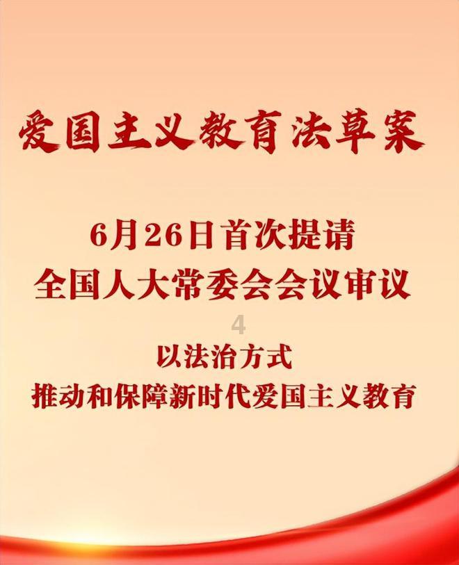 落水狗血战日