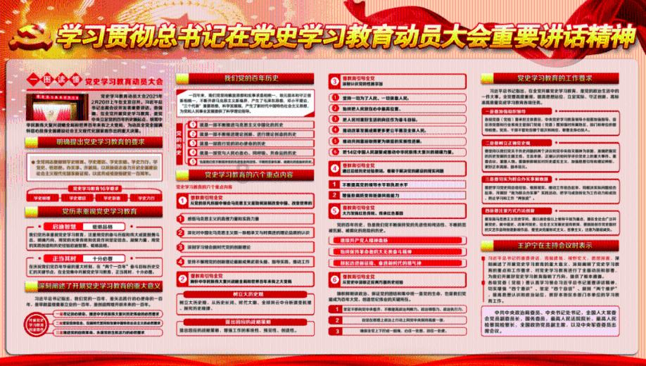 独眼方块找出口无敌版