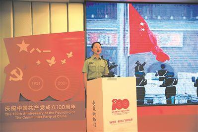 匆忙离开