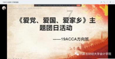 拒绝沙特高薪！穆帅欲重返英超！两大豪门任选，对决瓜帅争4变天