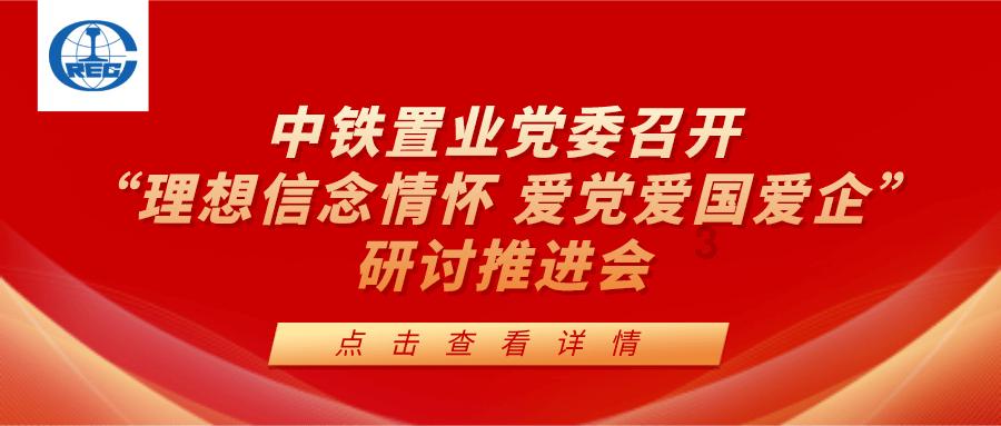 夏日的婚礼