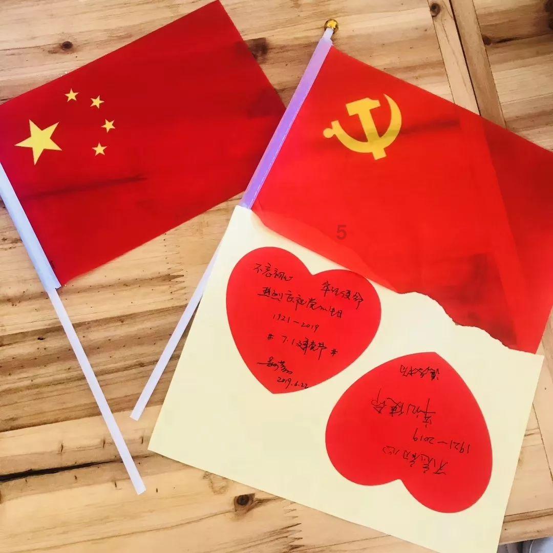 魔法时钟找不同