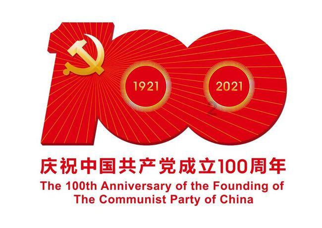 又双叒叕见到你!