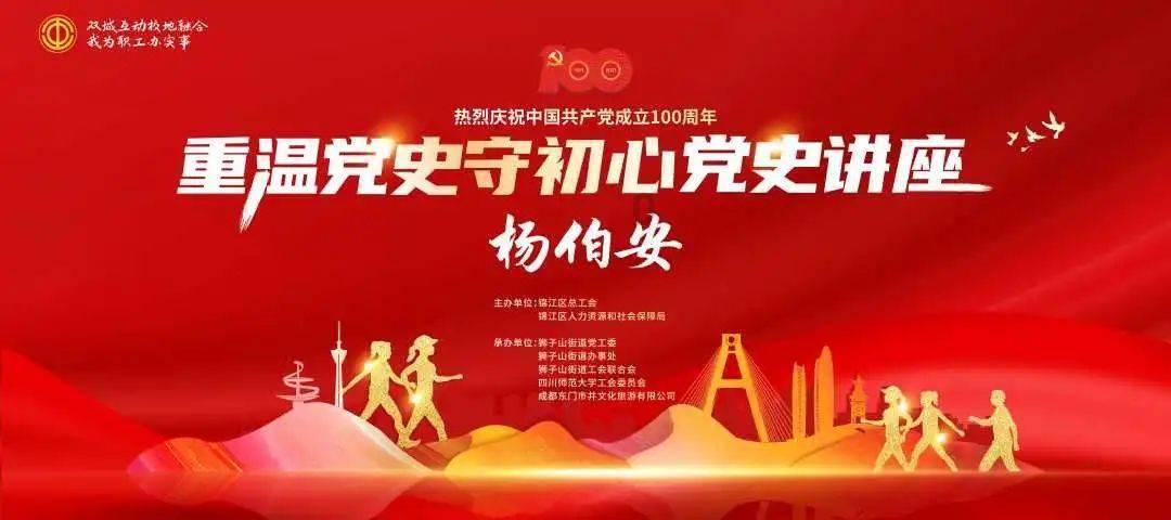 哈尔滨移动：以优质网络守护万家团圆