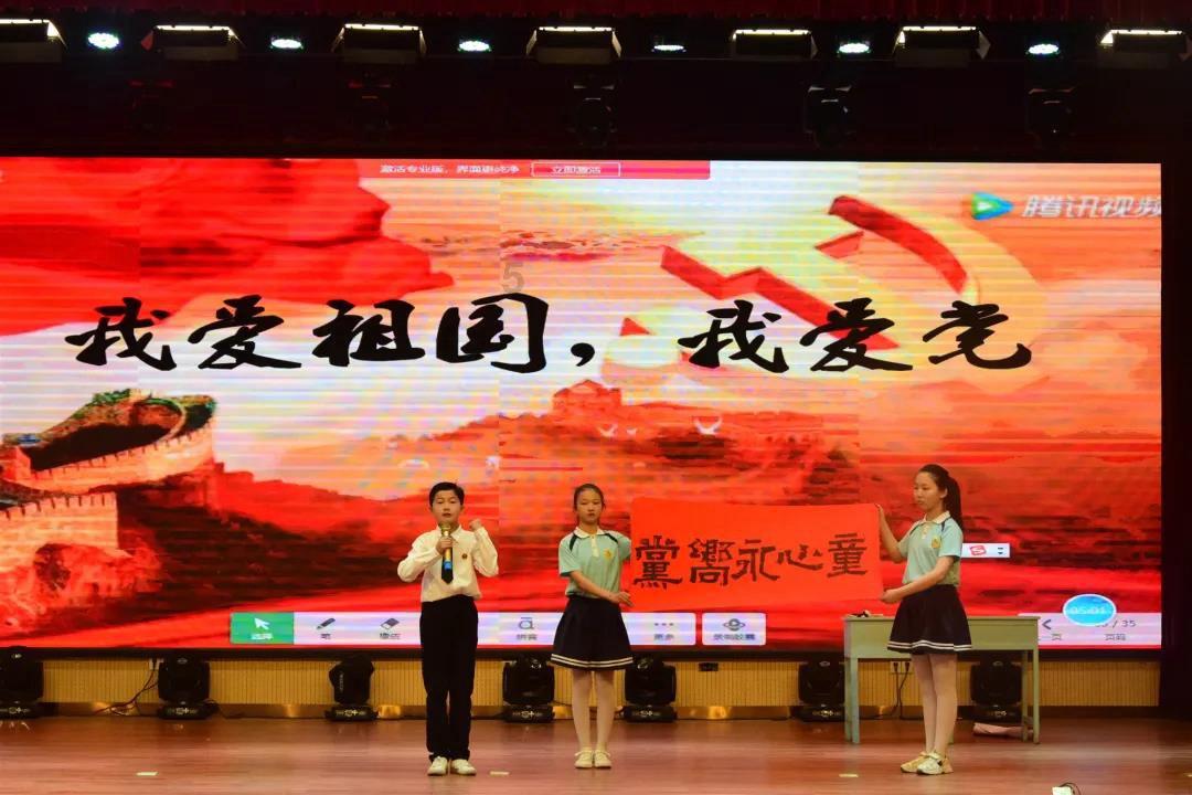我的使命