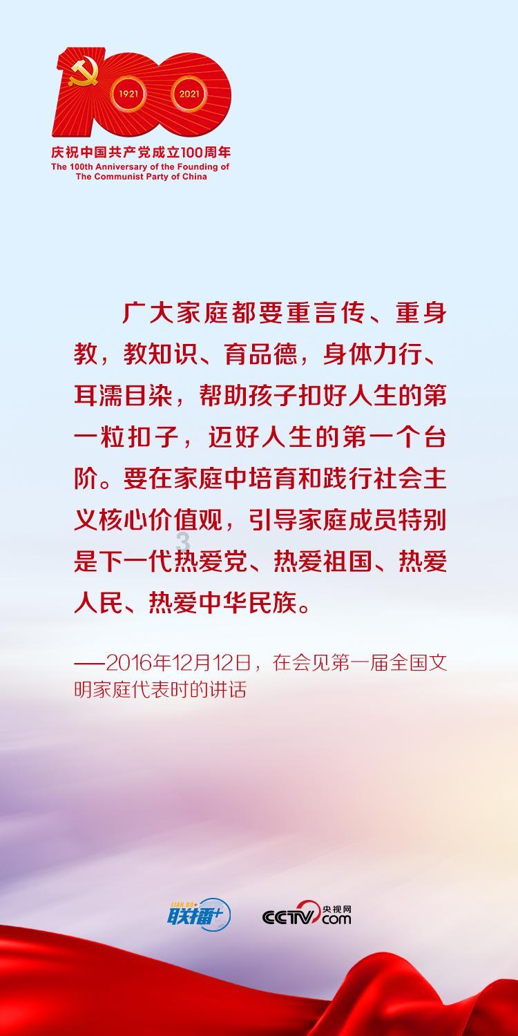 柴人决击