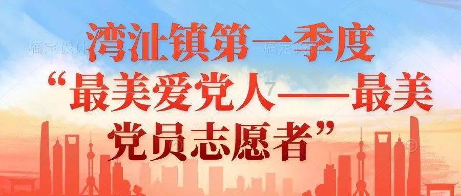 次元喵
