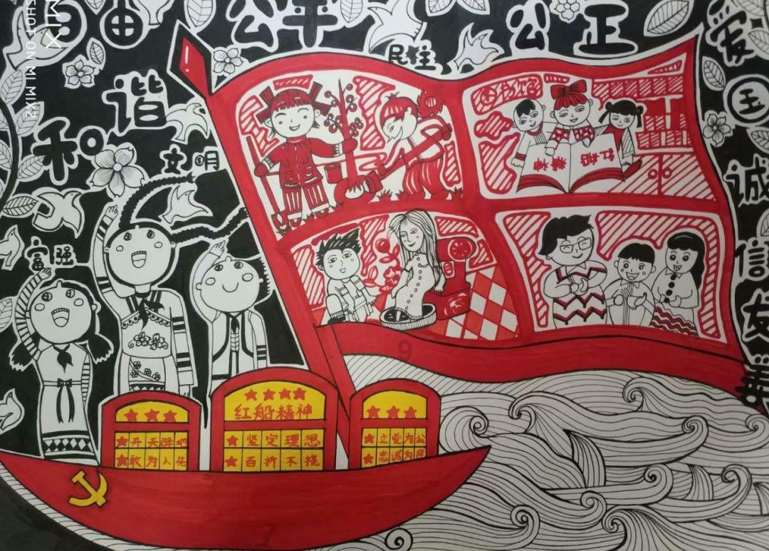 老总的老婆怎么称呼最得体？游戏画面
