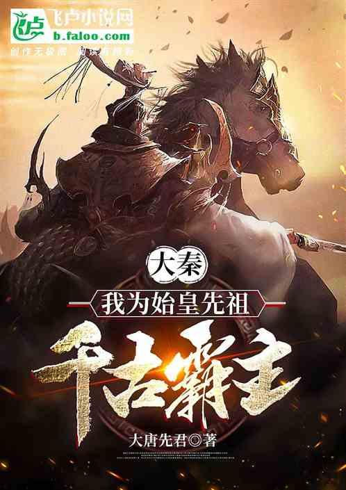 上门入户查隐患