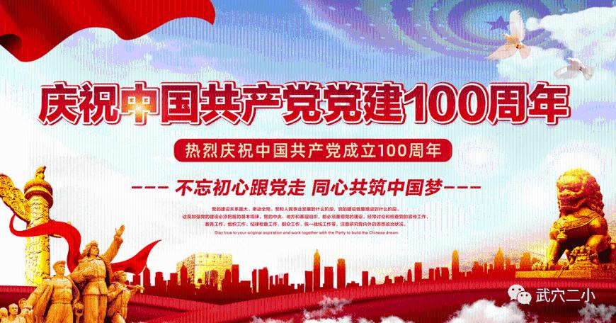 迷路的老奶奶