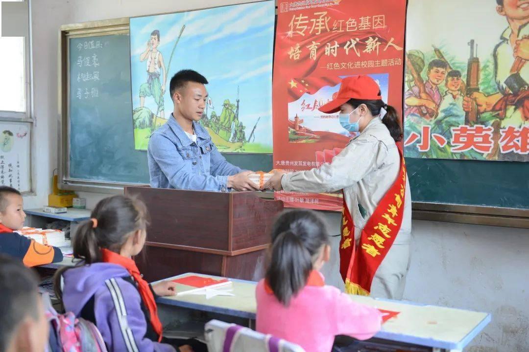 探索天涯,尽在多少次我来到你的窗外(歌名)?