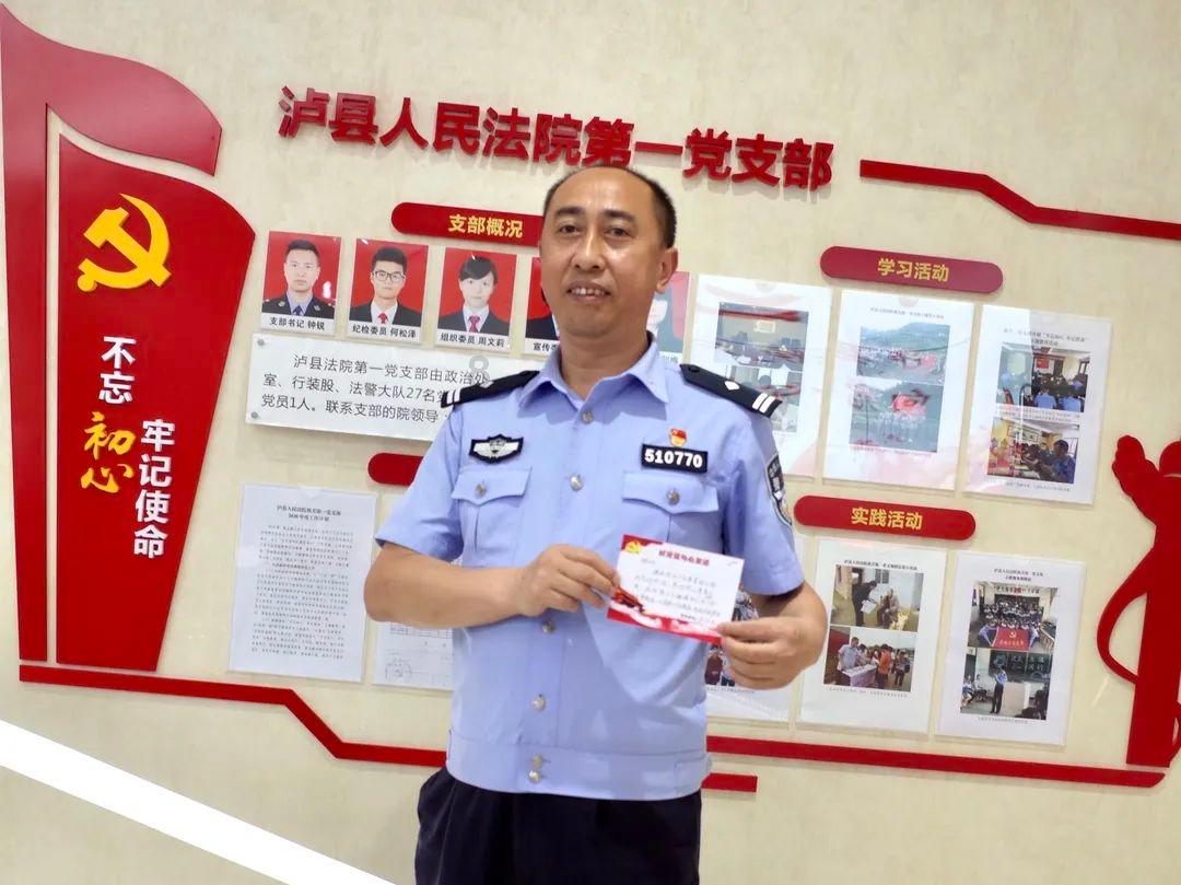 为躲避战乱，整个村子290多人“藏”在山洞，一住就是300多年