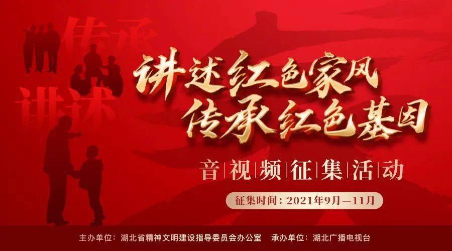 看门狗2