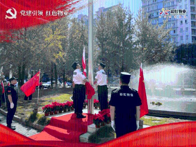 高考运气爆棚是一种什么体验？游戏画面