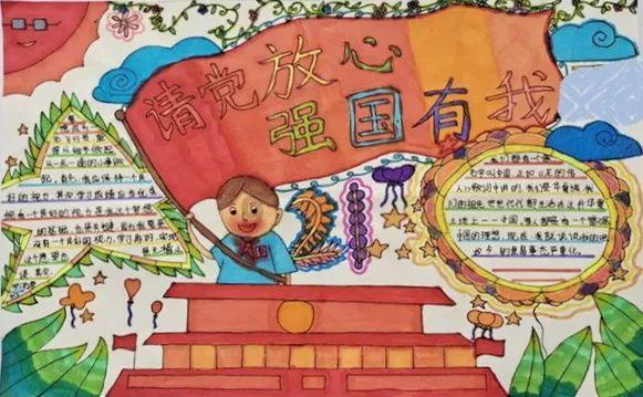 最新消息!唐山这一区大规模征地!