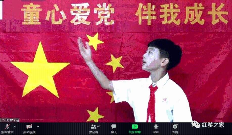 甜美奥莉吃甜点