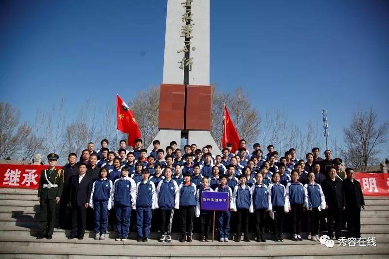 快乐游乐园女孩