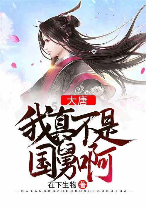 美银:上调Meta目标价至425美元 维持“买入”评级 预期Q4业绩优于预期
