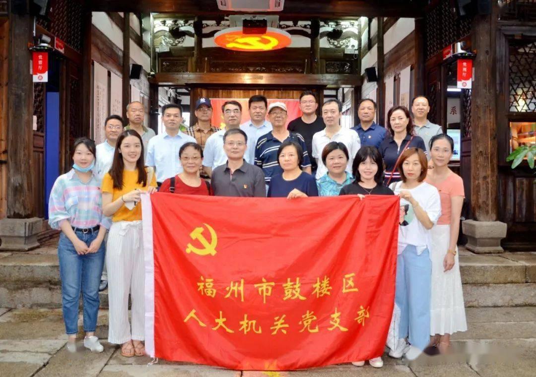 美丽乡村别墅逃生