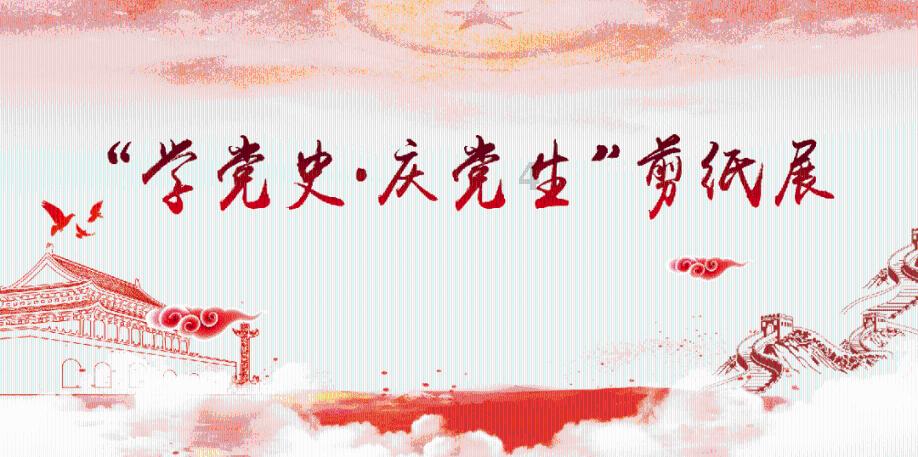 4399降魔录