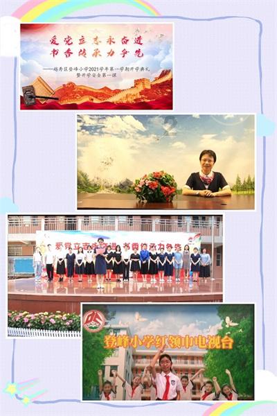 大南峪镇多部门联合开展烟花爆竹领域大检查