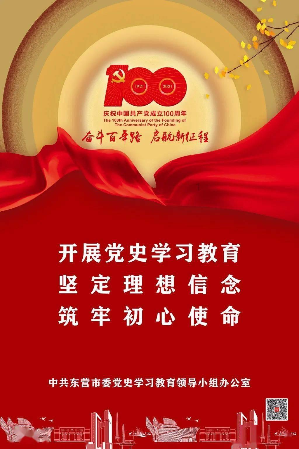 美丽小空姐