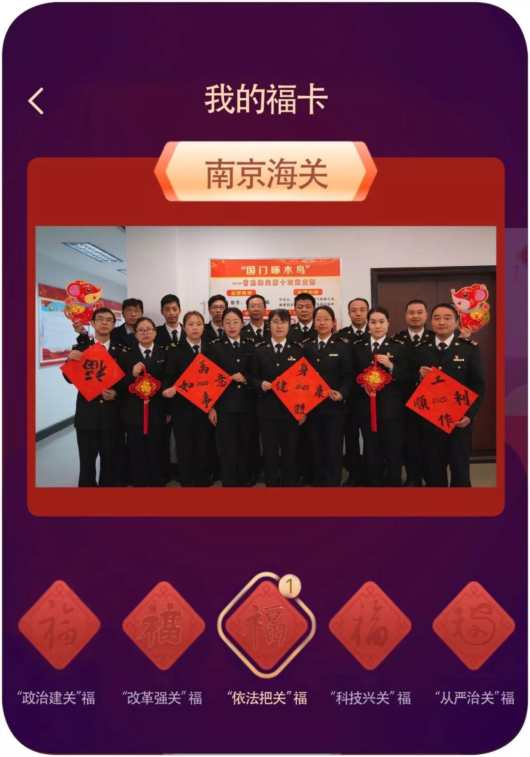 热血传奇