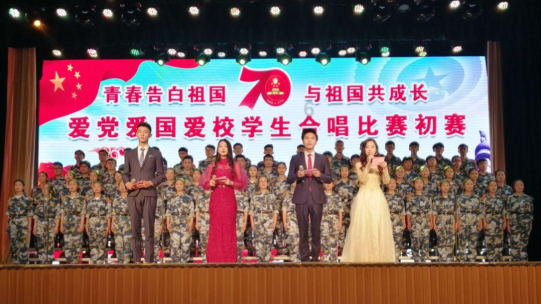 可爱奥莉甜美夏装