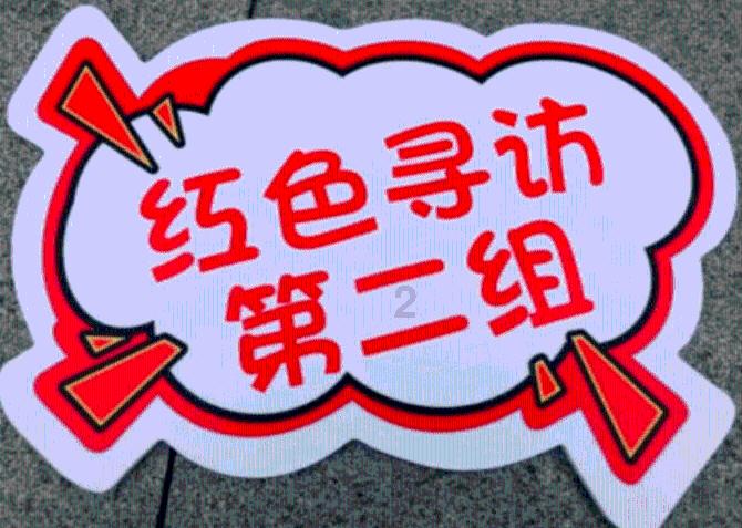 冬日迷思|温水可以煮青蛙,低温也会烫伤吗?!