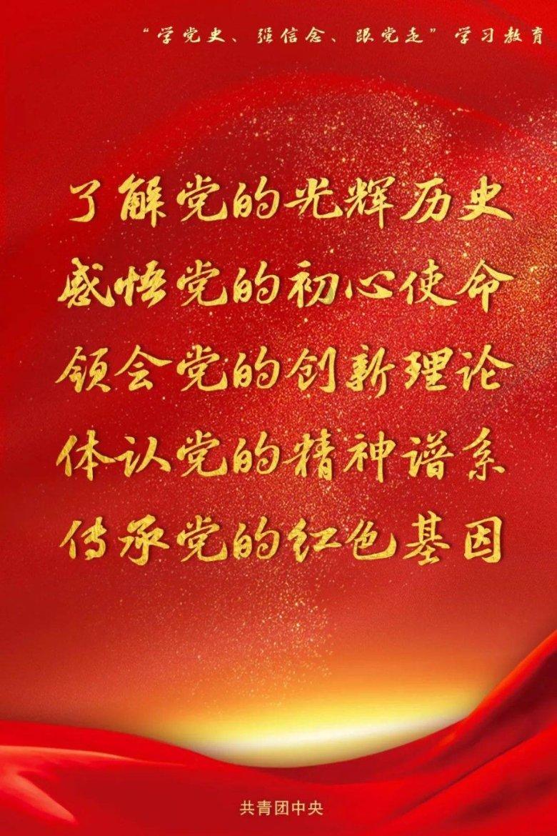 趣味高尔夫球无敌版