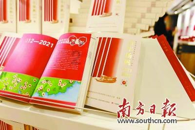 清洁粉红房子