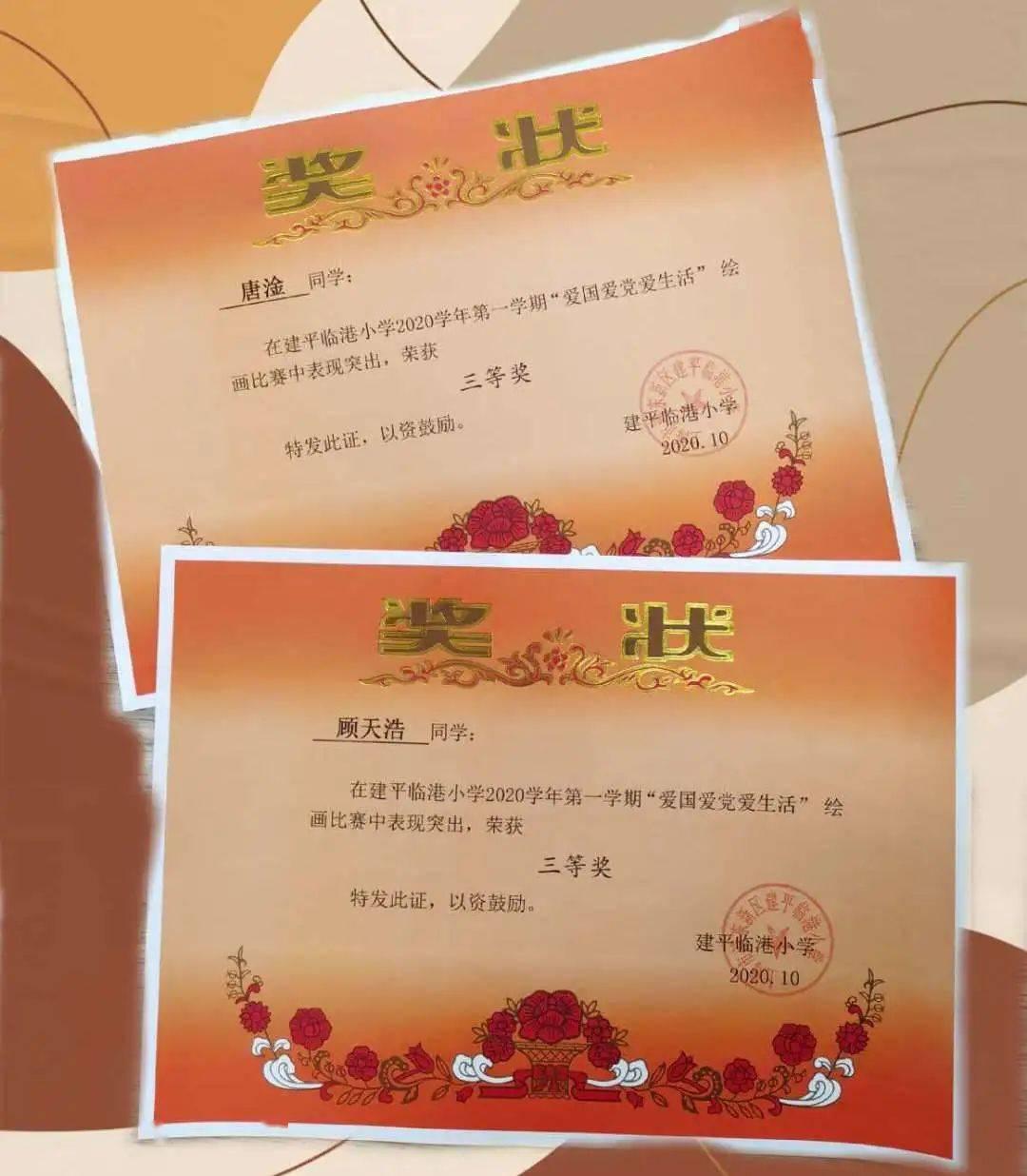 探索知识星球平台,加入银行卡钱少了没有任何交易记录怎么办获得独家知识分享