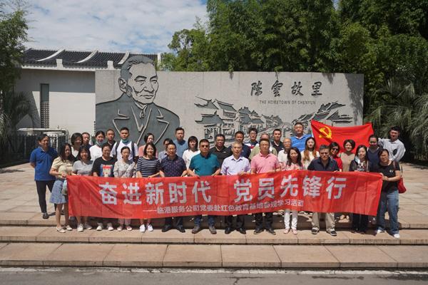 专业导师带你申购新股和折价股?徐州一男子被骗26万元
