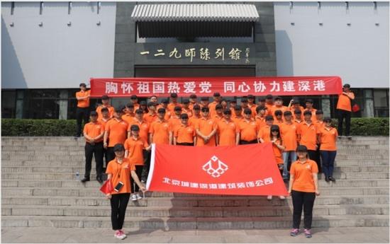 柯基50米跑多少秒正常？游戏画面
