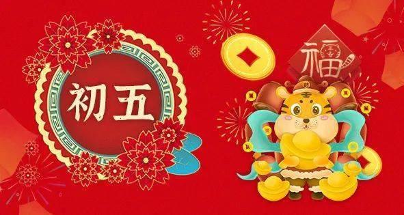 史上最贱小游戏之电动2