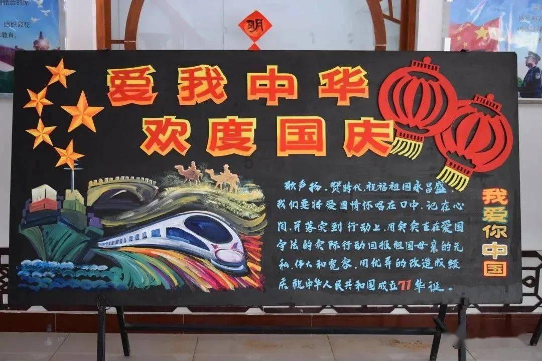 逃离地下古寺庙2