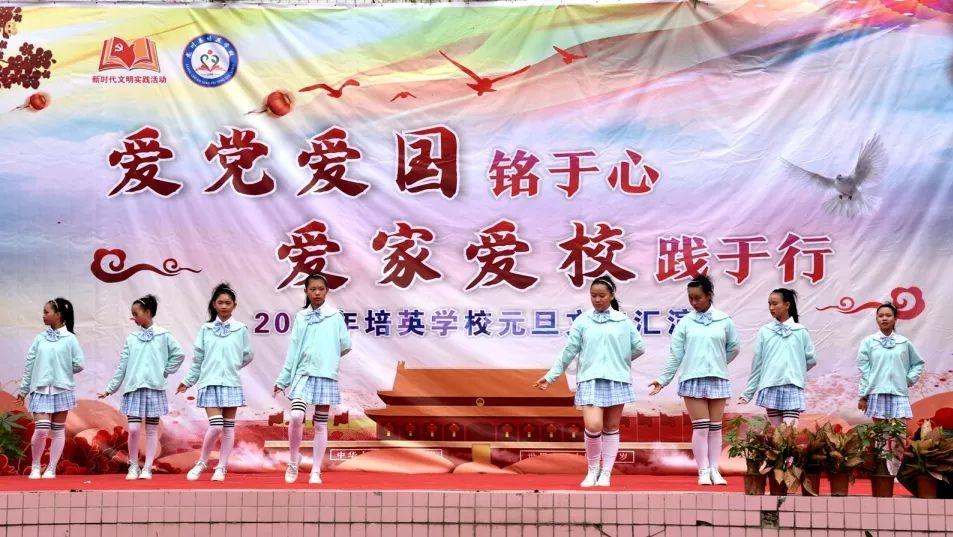 黔南州首批5家跨省异地职业技能培训基地在广东挂牌成立
