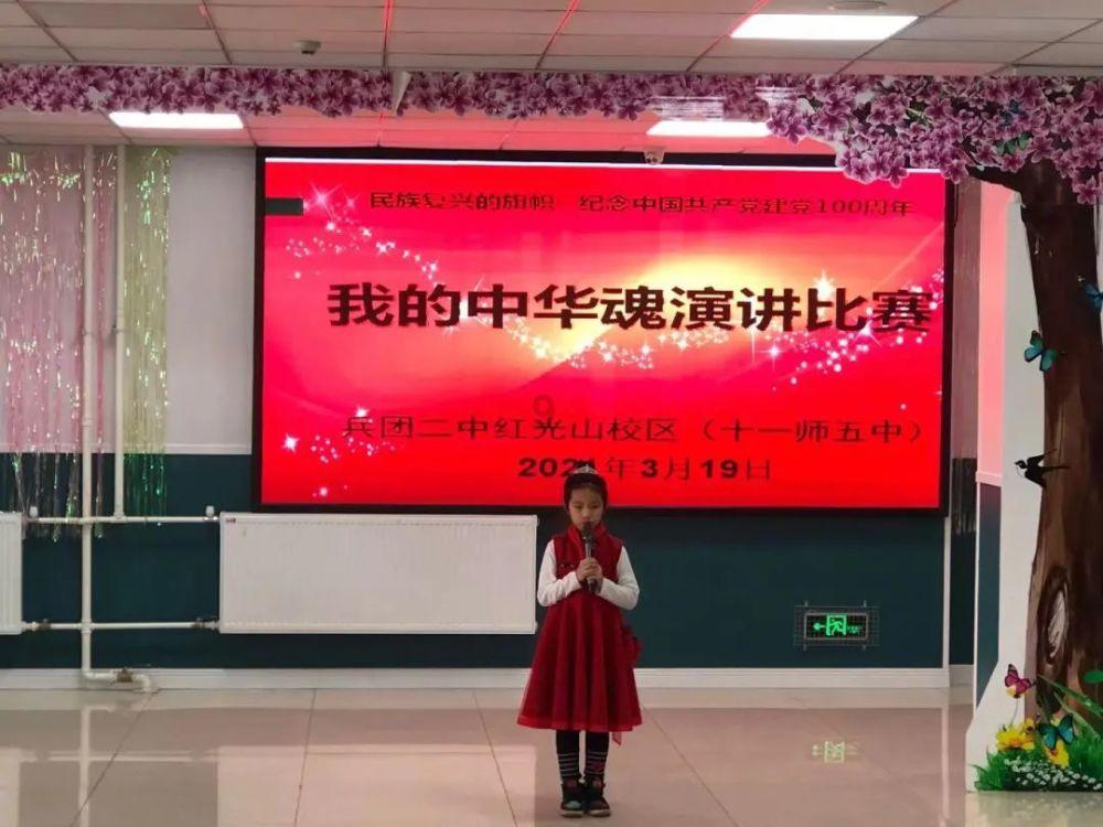 巧虎踢足球终结版