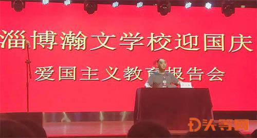 搭乘即时零售快车,戈壁滩羊肉48小时内走向全国